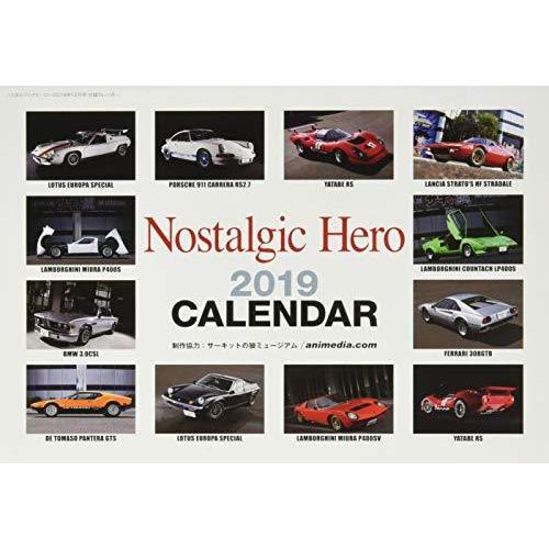 Nostalgic Hero 2018年12月号