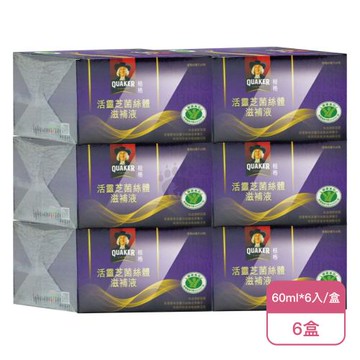 【QUAKER 桂格】活靈芝菌絲體滋補液(60ml*6瓶/盒)X6盒