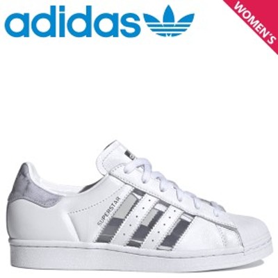 Adidas superstar silver line hotsell