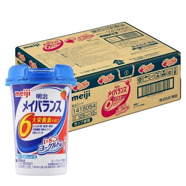 株式会社 明治 明治メイバランスMiniカップ いちごヨーグルト味 125ml×12本