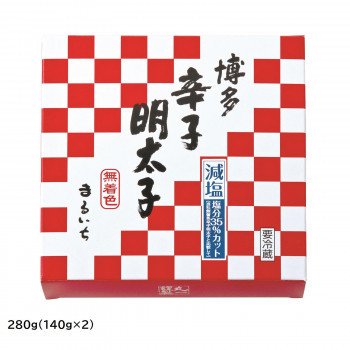 まるいち 減塩辛子明太子(無着色) 樽(ギフト用) 280g(140g×2) Z6303（同梱・代引き不可）