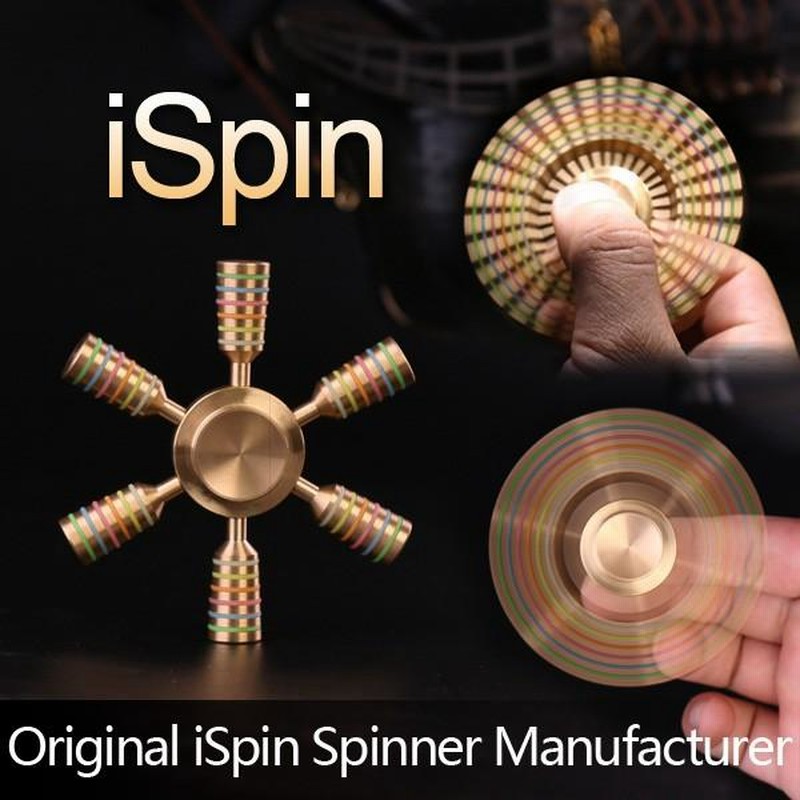 ハンドスピナー iSpin S2 大民族 アイスピン 正規品 メーカー直輸入 高品質ベアリング ゴールド ヒカキン セイキン 真鍮 6枚羽 高速回転  シルバーケース付き | LINEブランドカタログ