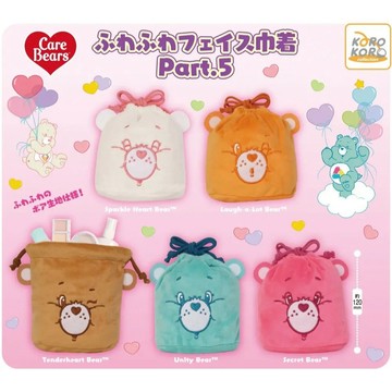 ✿AREA.TOY✿扭蛋-Care Bears毛絨束口包P5