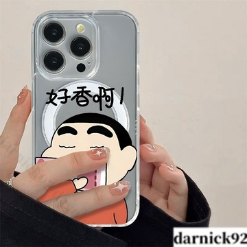 嗅錢小新Magsafe磁吸充電iPhone16 蘋果15 14 13 12mini 11 Pro保護殼 防摔手機殼