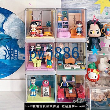 【物美價廉】櫻桃小丸子積木盲盒街景小顆粒拼裝兒童玩具送女孩系列適用于樂高