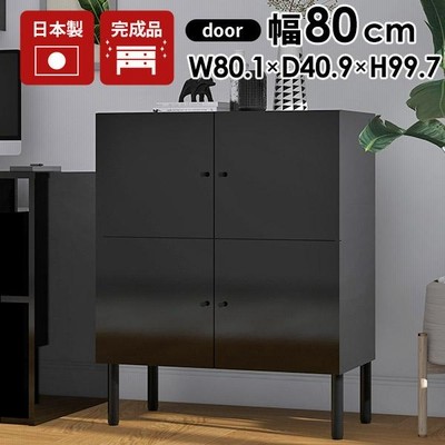 完成品　リビング収納　キャビネット　扉収納 スリム 鏡面仕上げ　サイドボード 楽天市場】キャビネット 白 完成品 収納棚 棚 扉付き チェスト