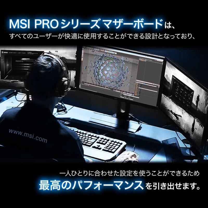 MSI PRO H610M-G DDR4 マザーボード Micro-ATX Intel H610チップセット