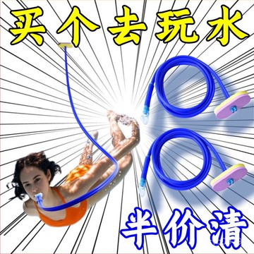 臺灣🚍8H出🉑幹式呼吸器呼吸成人男女潛水遊泳露營溪流體驗裝備 BPB6