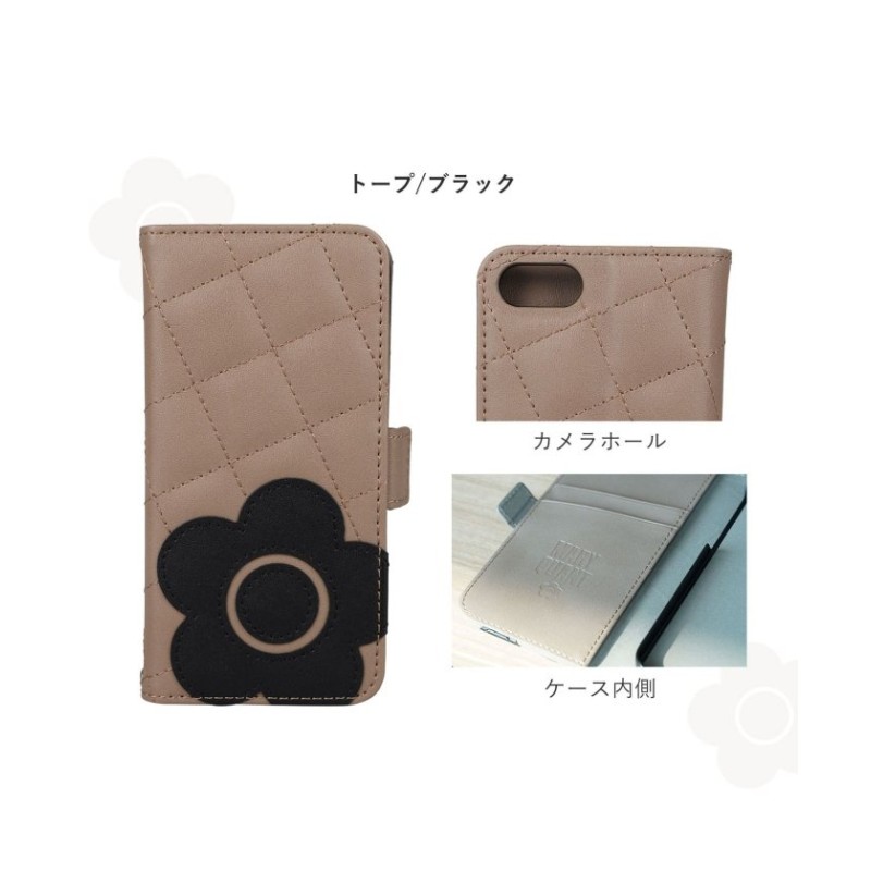 スニークオンラインショップ】 MARY QUANT マリークヮント iPhone SE 8