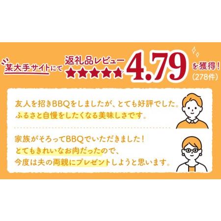 ふるさと納税  佐賀牛 A5 リブロース すき焼き 600g [NAB023] 佐賀牛  牛肉 肉 佐賀 黒毛和牛 佐賀牛A5 佐賀牛a5.. 佐賀県嬉野市