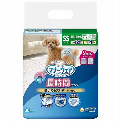◆ユニ・チャーム  マナーウェア 高齢犬用 紙オムツ SS 30枚[犬 おむつ] SS 30枚