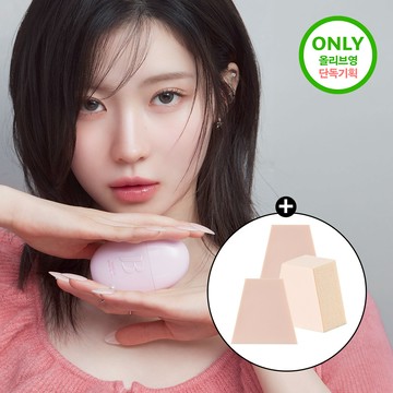 BANILA CO All Day Prep Tone Up Base Cream 35ml (Set/Single)