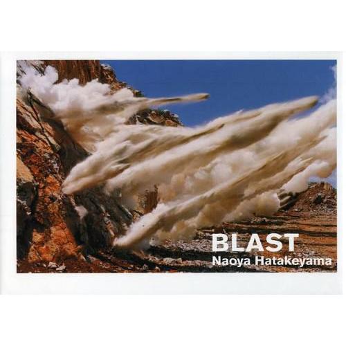 BLAST 畠山直哉 写真・執筆