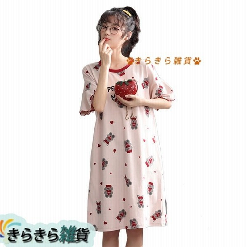 ルームワンピース Tシャツワンピース ロングtシャツ ワンピースパジャマ ゆったり 半袖 丸衿 コットン かわいい ガールズ 寝巻き 夏 通販 Lineポイント最大0 5 Get Lineショッピング