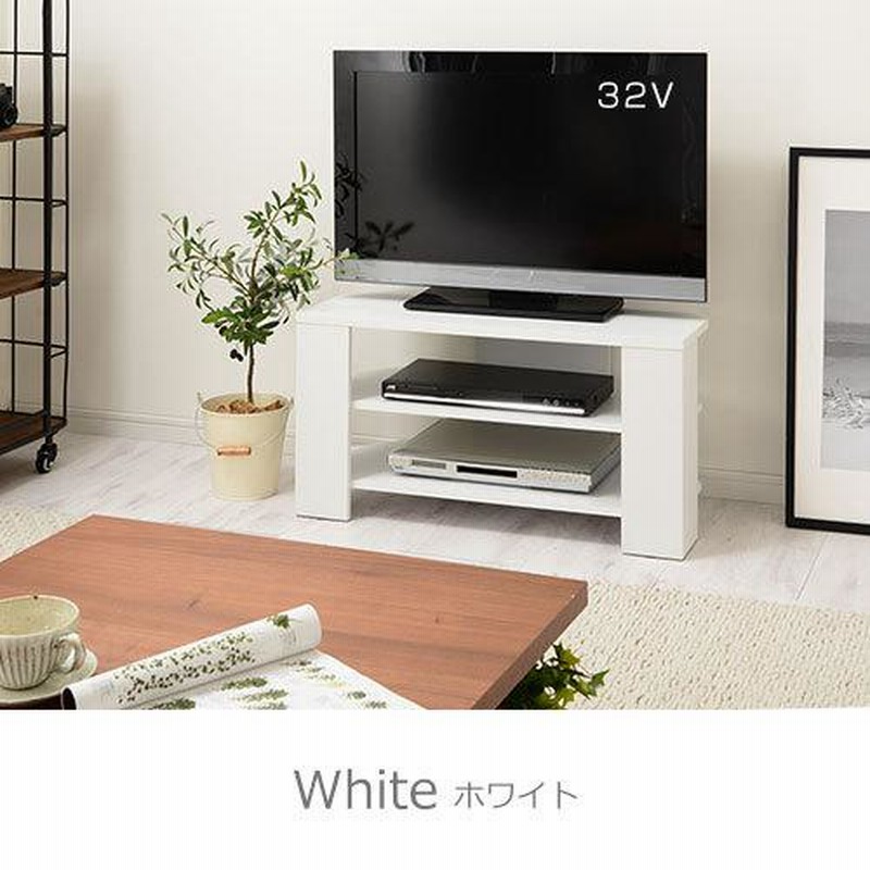 テレビ台 ハイタイプ コーナー 角置き 木製 32型 32インチ 幅80 Cm