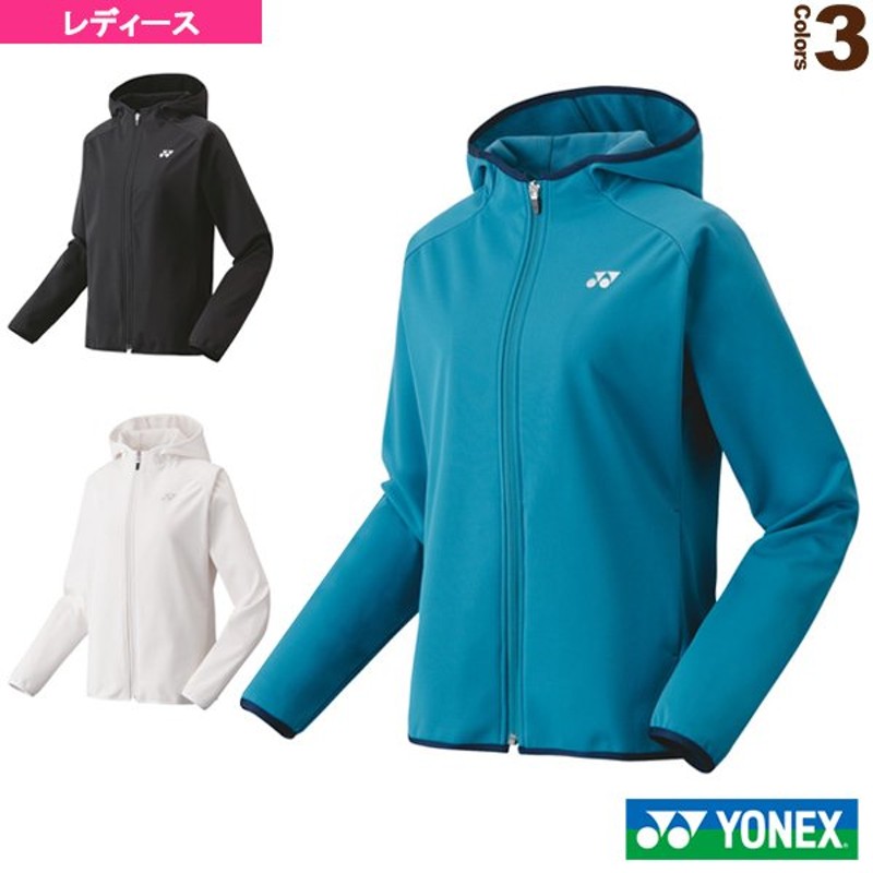 ヨネックス YONEX テニスウェア レディース ニットウォームアップパーカー 58098 2021FW オープニング大放出セール