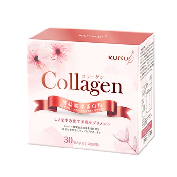 KUTSU 雙肽膠原蛋白粉 30入 (#冰晶番茄#穀胱甘肽#蛋白胜肽)