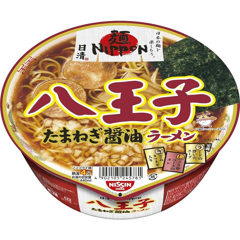 日清 麺NIPPON 八王子 たまねぎ醤油ラーメン 107g×12個