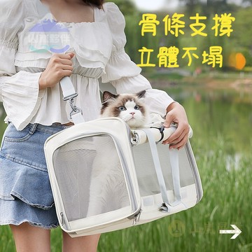 🐕寵物外出包 貓包 狗包 外出 便攜式 透氣 手提包 車載 貓書包 戶外旅行 寵物包 背包