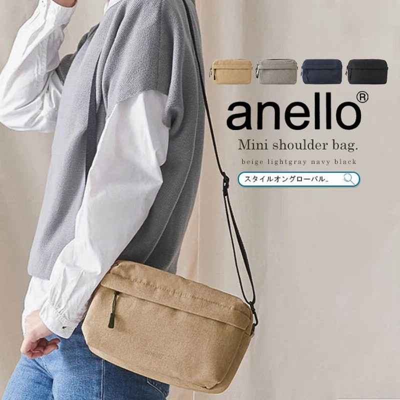 サブバッグ ショルダーバッグ アネロ Anello Subsist レディース メンズ ミニショルダー ポーチ 2way 斜め掛け 軽量 撥水 ママバッグ 多収納 通勤 通学 旅行 通販 Lineポイント最大0 5 Get Lineショッピング