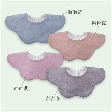 [美美加] 小花口水巾圍兜 多色可選 超吸水纖維