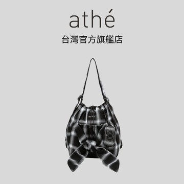 [athe] RUBAN 格紋蝴蝶結抽繩側背兩用包 S號 黑色