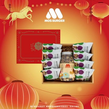 【指定區間出貨】✨新年快樂✨堅果樂雙享禮盒~無調味綜合堅果1罐 +粗味糙米堅果酥8小包 新年禮盒