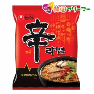 NONGSHIM ■辛ラーメン 120ｇ■韓国ラーメン 激辛ラーメン 韓国食品 韓国食材 ラーメン キムチ 焼肉 韓国料理 韓国1番ラーメン！！！