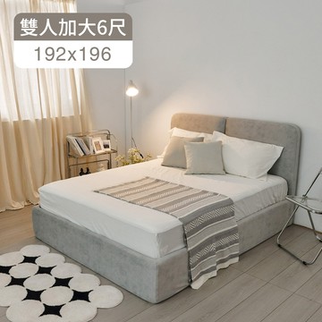 (可客製) Creamie 6尺床組  一般款  完美主義【Y0258-A】