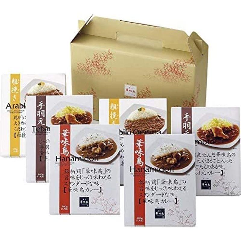 博多華味鳥 カレーセット レトルトカレー 6食 うまい 美味しい 鶏肉 通販 ギフトセット 一人暮らし 人気 絶品 贈答用 贈答品 つめあわ