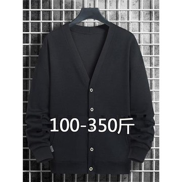 特大碼300斤針織開衫男春秋季新款純色寬松加肥加大號胖子外套9XL