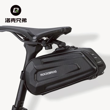 ROCKBROS洛克兄弟旗艦店 尾包 自行車尾包 硬殼尾包 大容量后鞍座包 公路車尾包 山地車尾包 座管尾包 騎行尾包