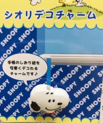 【震撼精品百貨】史奴比Peanuts Snoopy ~SNOOPY 造型書籤夾-史奴比大頭#55427