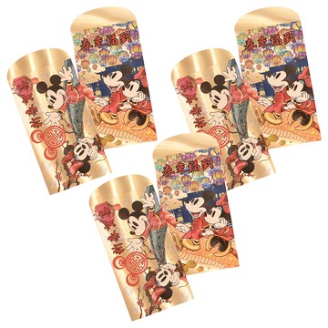 MICKEY MOUSE 米奇 新春紅包袋 台灣製 紙質 尺寸20x9x0.2cm  6個