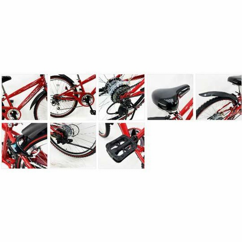 楽天市場】d bike 20インチの通販