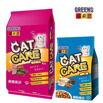 ✨買大送小【葛莉思 CAT CARE】貓食 7+3.5kg (鮪魚蟹肉+海洋)