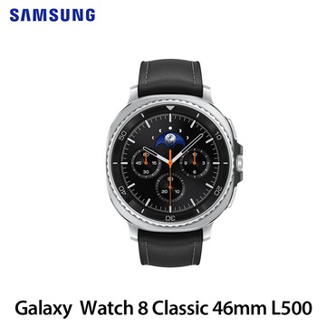 Samsung Galaxy Watch 8 Classic 46mm 藍牙版 L500 智慧手錶 曜石黑 贈卡皮巴拉口袋行充_廠商直送