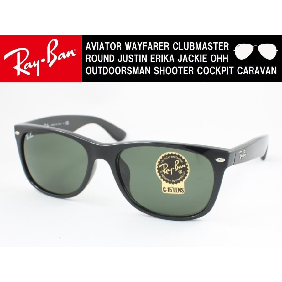 Ray-Ban レイバン サングラス RB2132F-901 58サイズ NEW WAYFARER