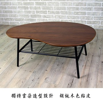 日式茶几桌 客廳桌 矮桌 胡桃木色 雲朵造型【81307-BR】Tasteful 特斯屋