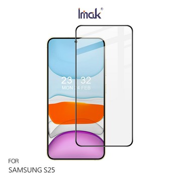 Imak 艾美克 SAMSUNG 三星 Galaxy S25 滿版鋼化玻璃貼(可指紋解鎖) 玻璃膜 鋼化膜 螢幕貼 保護貼