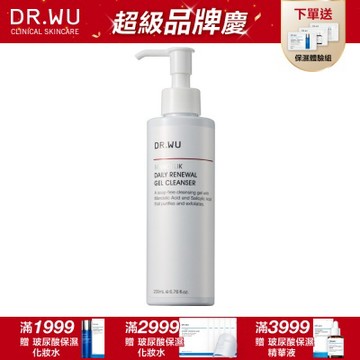 DR.WU 杏仁酸溫和煥膚潔膚露200ML