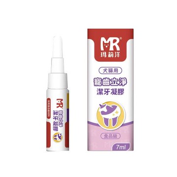 瑪莉洋 寵齒立淨潔牙凝膠7mlx2瓶(寵物用品/貓狗清潔/寵物潔牙)