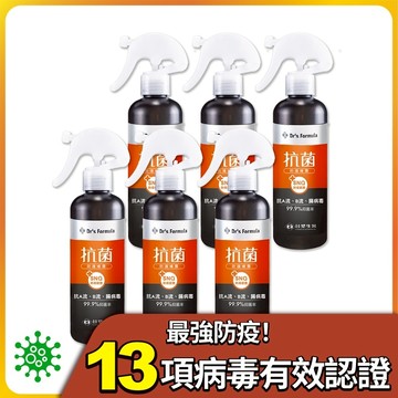 《台塑生醫》Dr‘s Formula抗菌防護噴霧255g(6入/組)