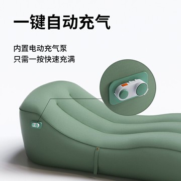 戶外懶人充氣沙發沙灘休閑便攜式空氣床露營折疊自動單人充氣床墊