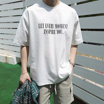 正韓日常彈力簡約字母印花短袖上衣 4色 YUPPIE 預購商品 0527