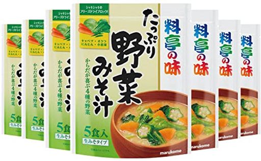 マルコメ お徳用 料亭の味 たっぷり野菜みそ汁 即席味噌汁 5食7個セット