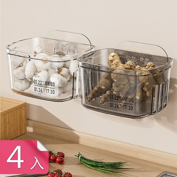 【荷生活】可掛可放廚房敞口食材備菜籃 免釘安裝壁掛式收納掛籃-4入組