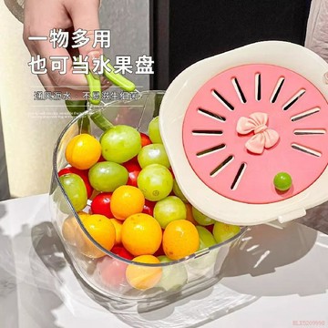 桃園出貨✨多功能水果瀝水籃食品級創意保鮮籃帶蓋清洗濾水籃新款洗水果神器