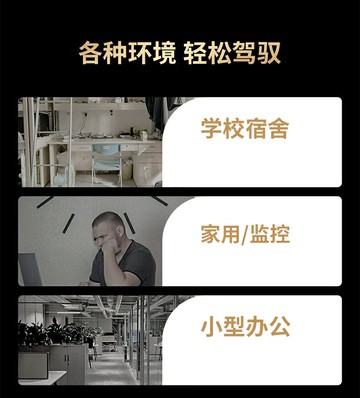 百兆交換機 分流器網絡集線器網線分線器tplink交換器監控