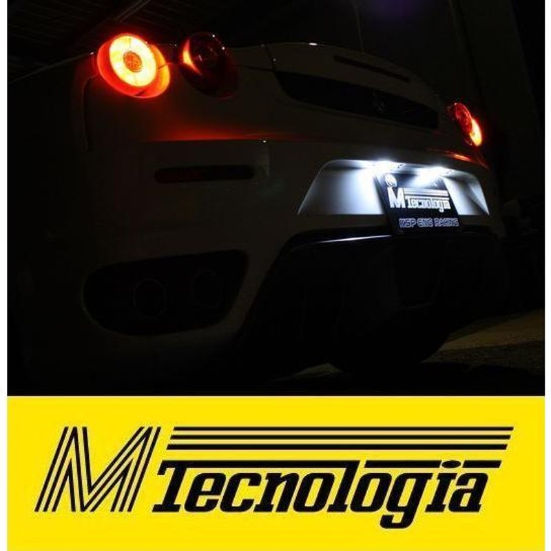 KSPエンジニアリング M-Tecnologia製!Ferrari フェラーリF430専用LEDライセンスランプ